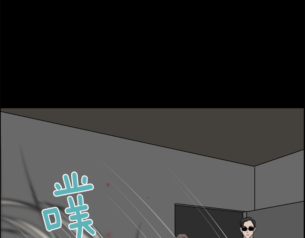 完结篇 梦想成真11