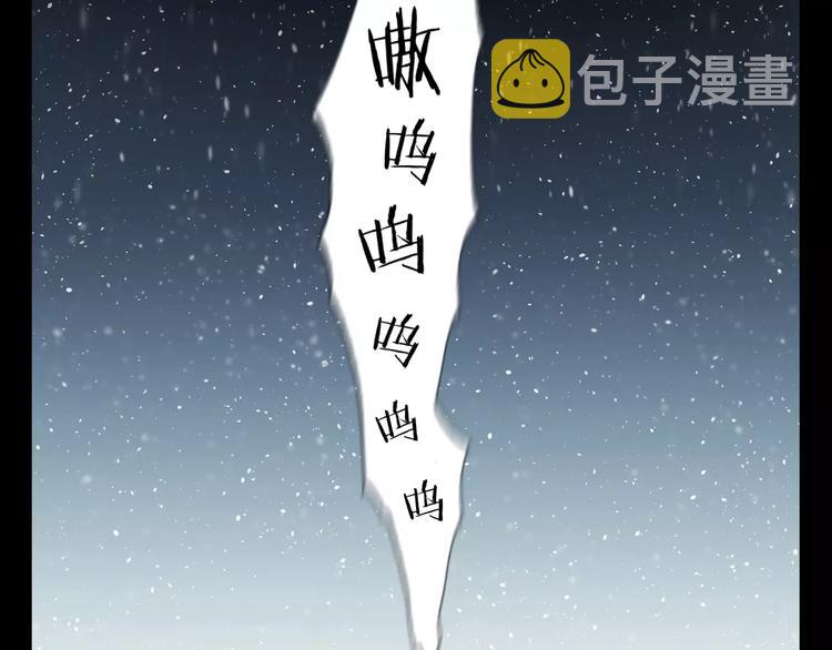 第1话 露娜变身22