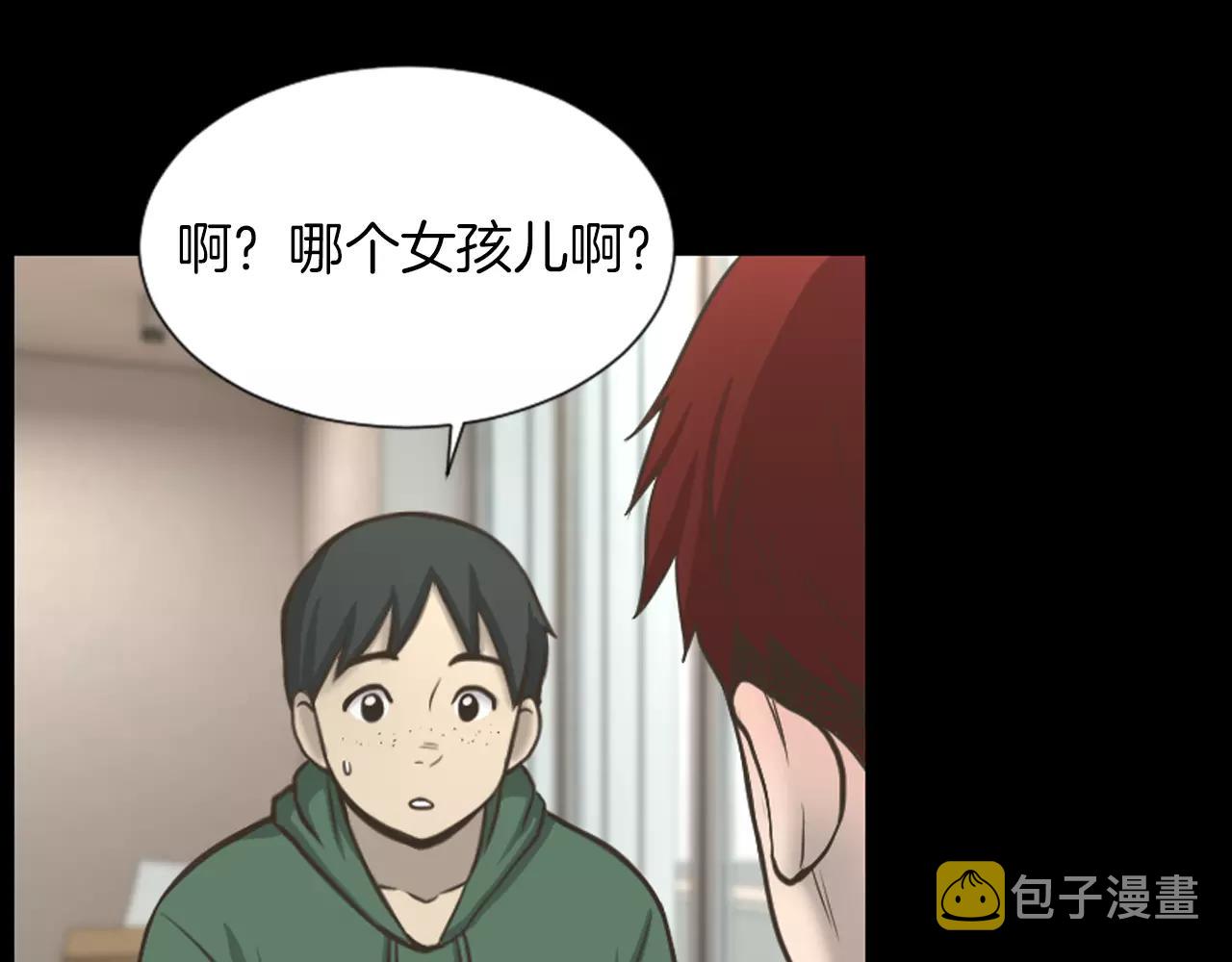 第5话 突发意外9