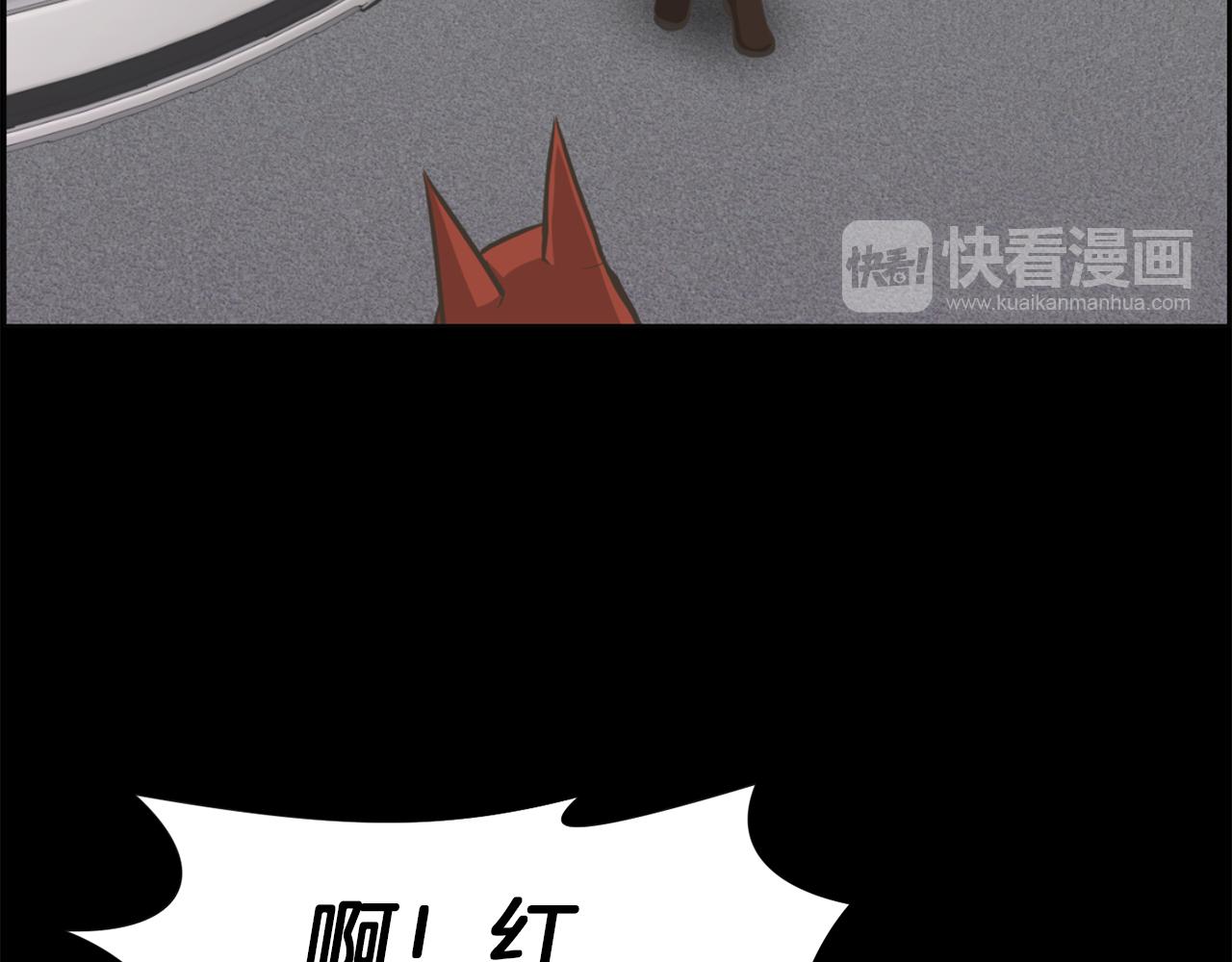 第47话 因我而死16