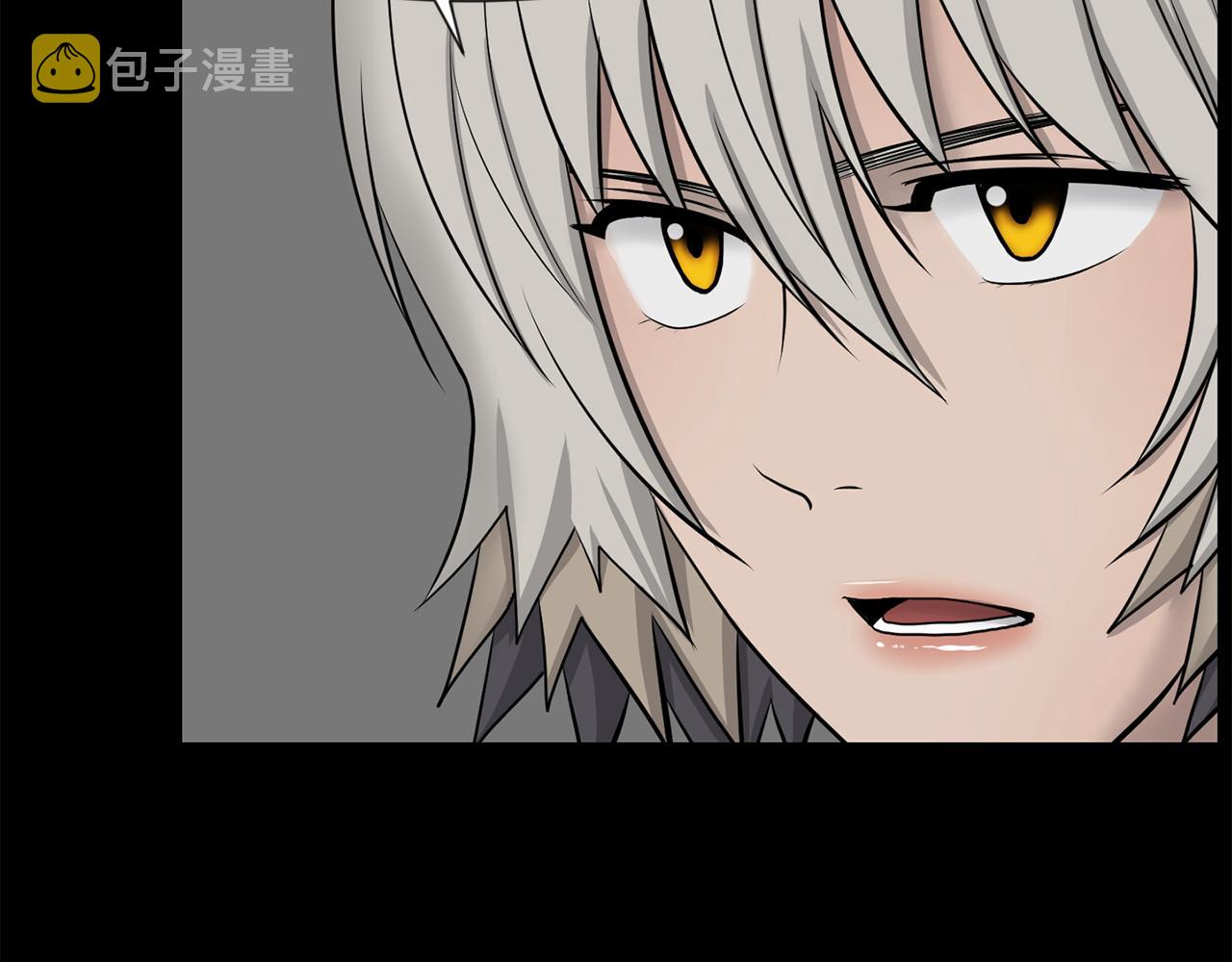 第51话 我已经把他杀了27