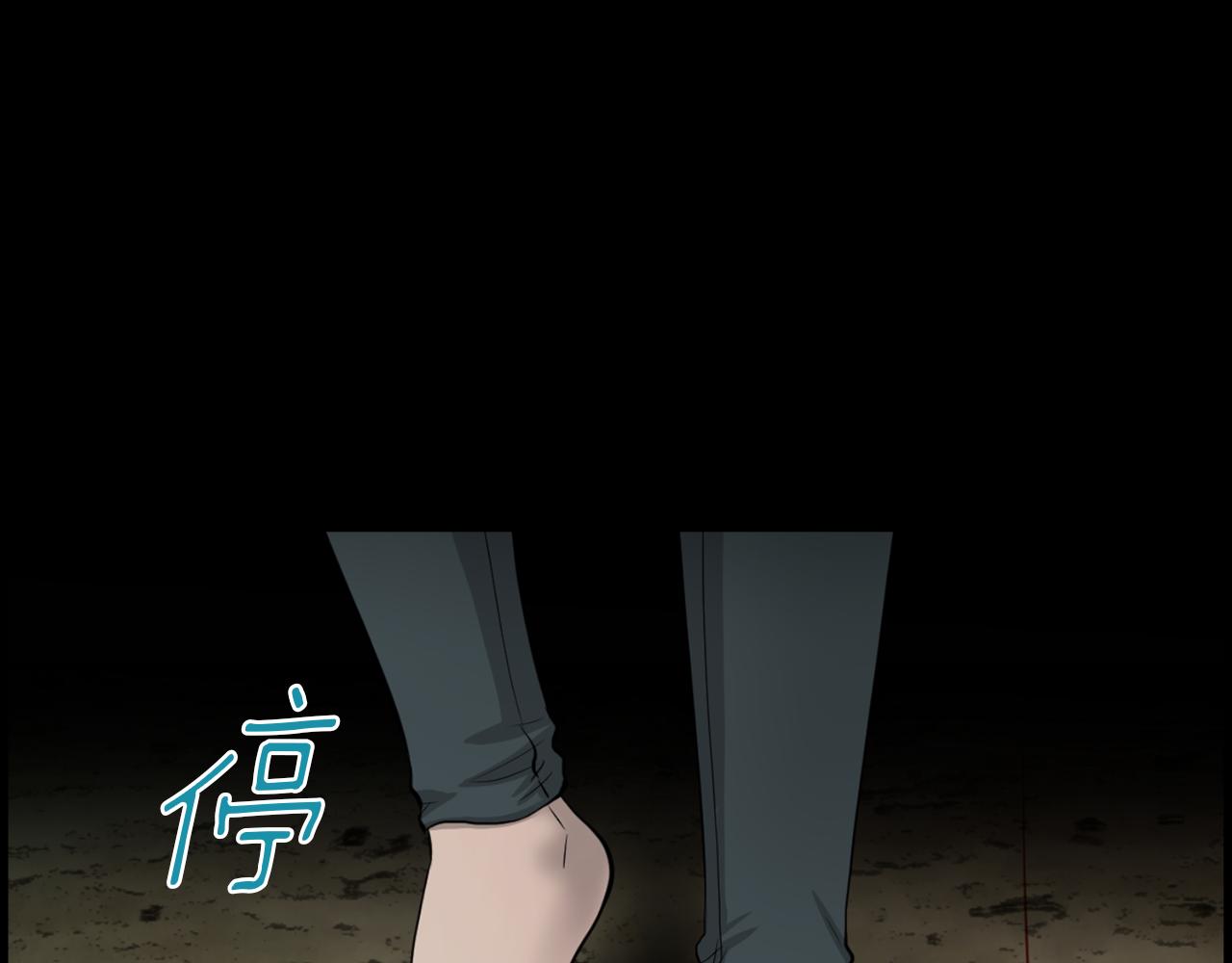 第34话 狼人恶魔37