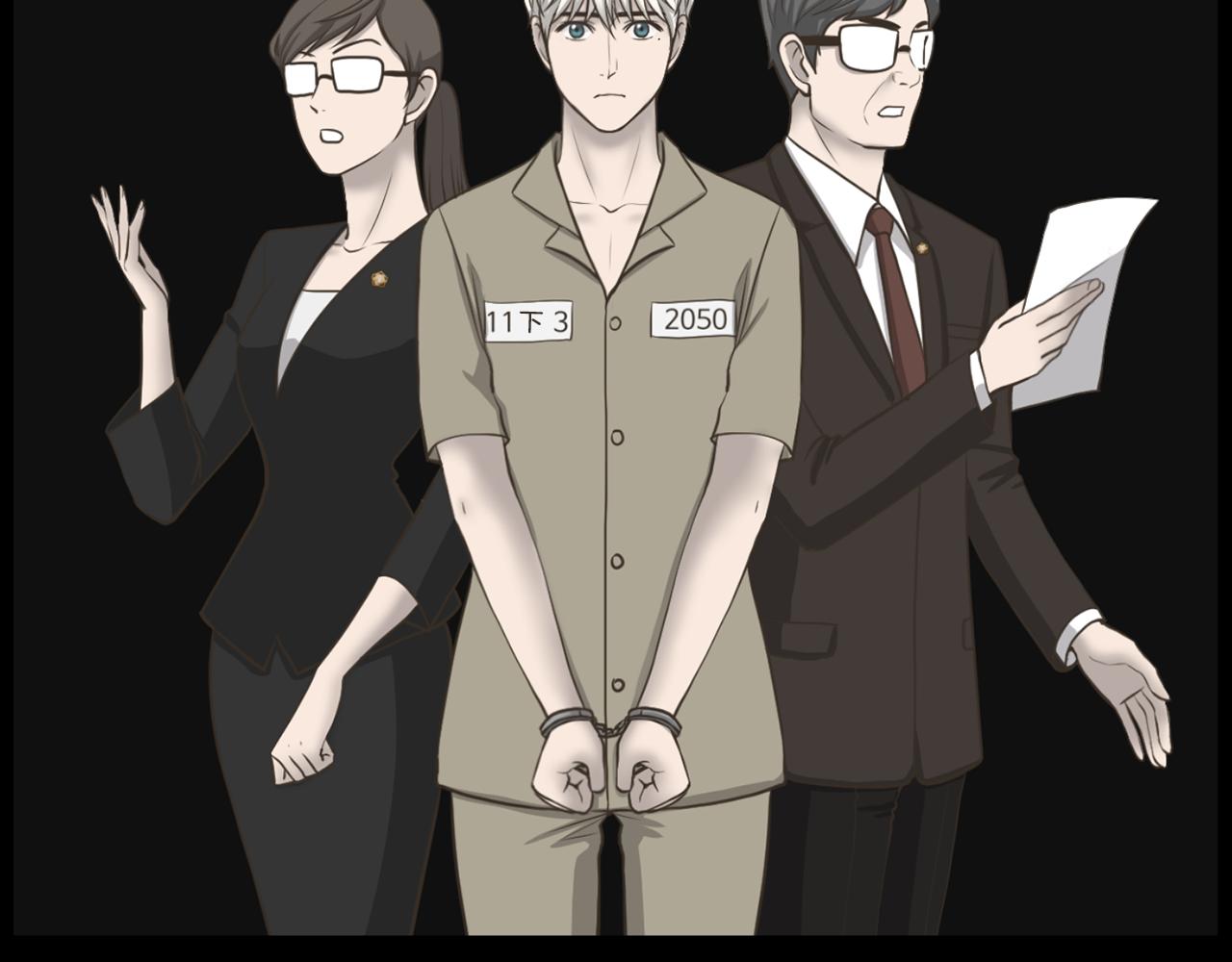 第32话 冤家路窄100