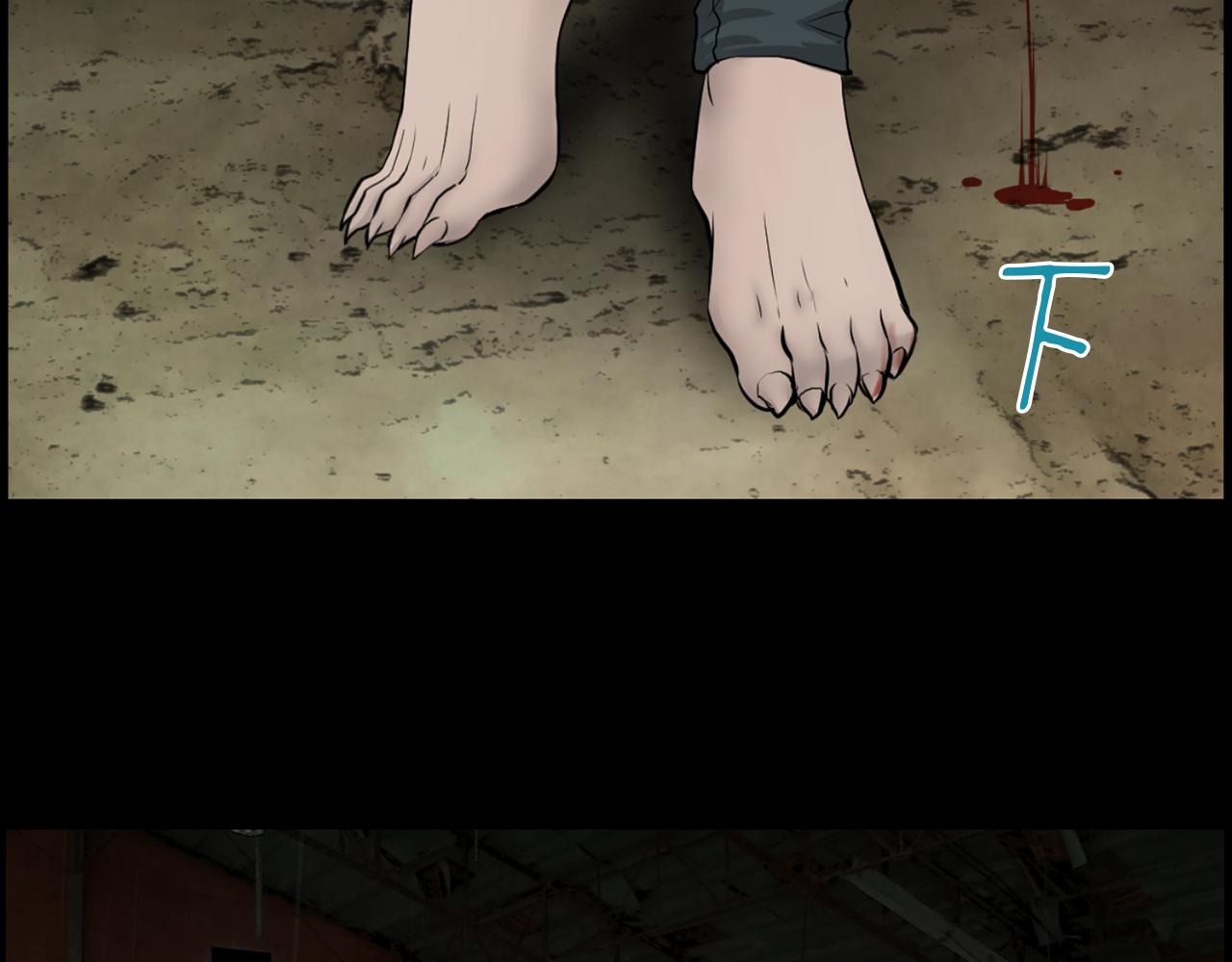 第34话 狼人恶魔38