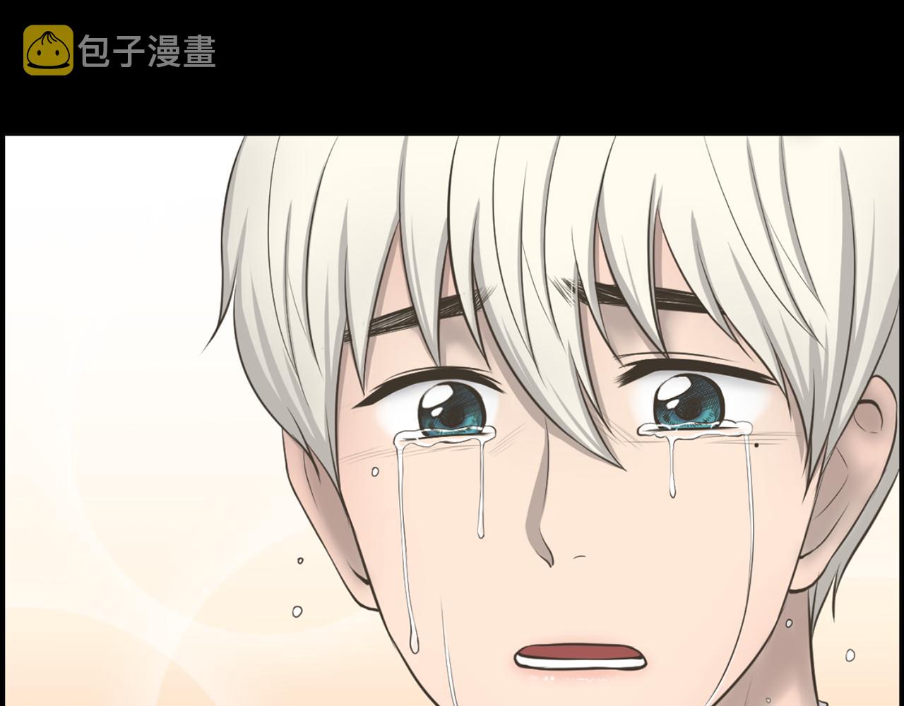 第43话 月亮的诅咒60