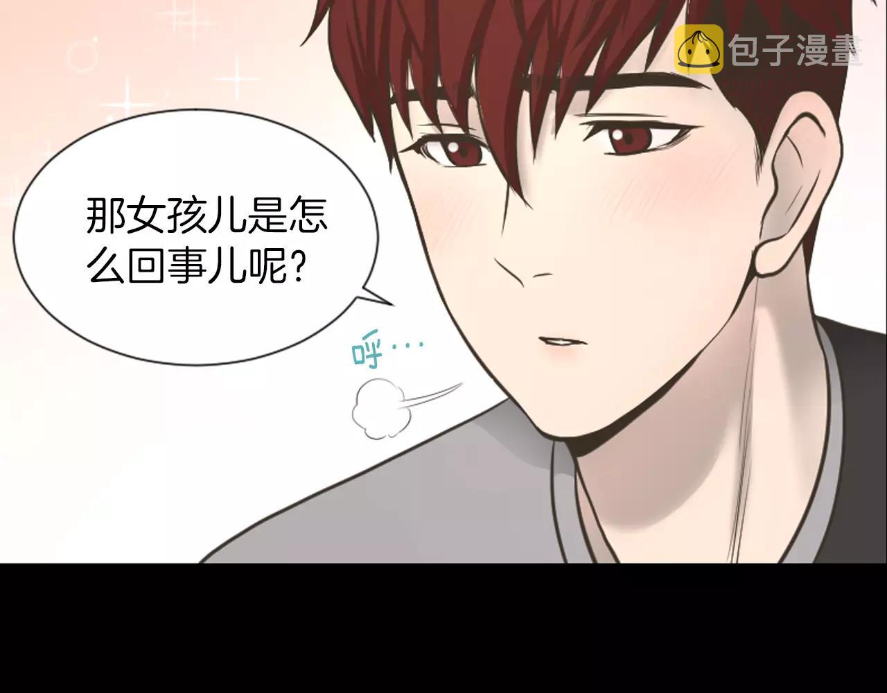 第5话 突发意外8