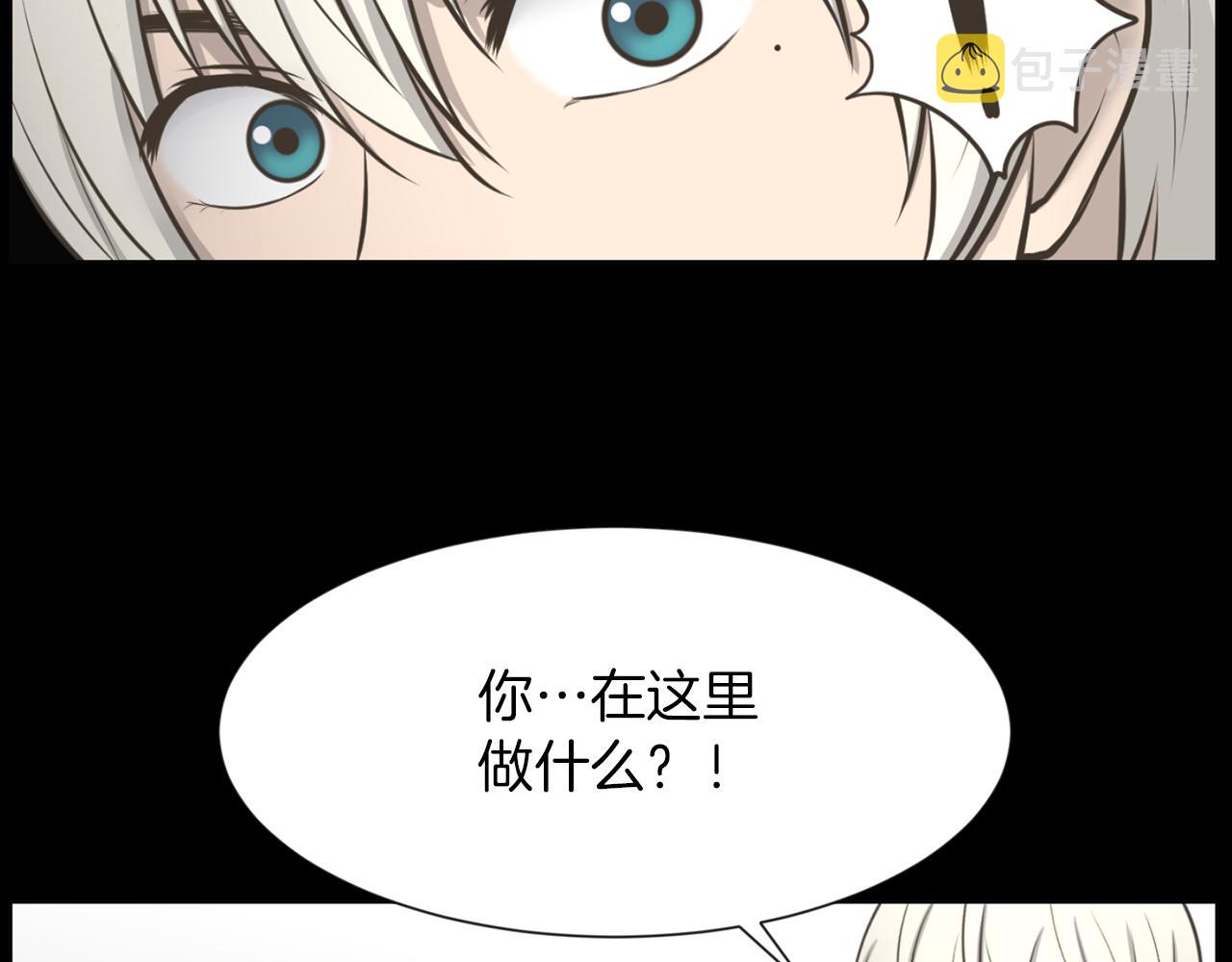 第45话 感觉不一样3