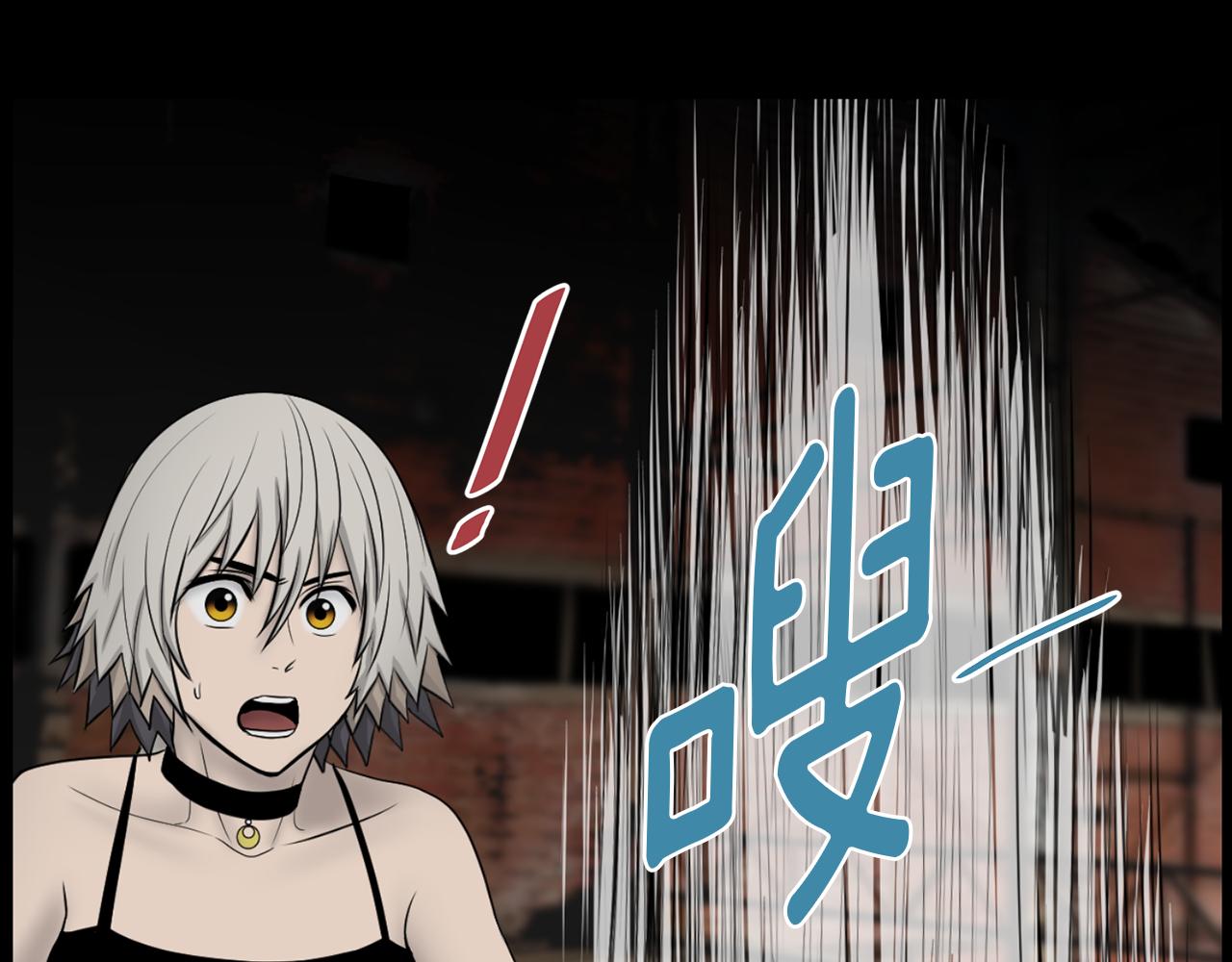 第40话 咱们安全了87