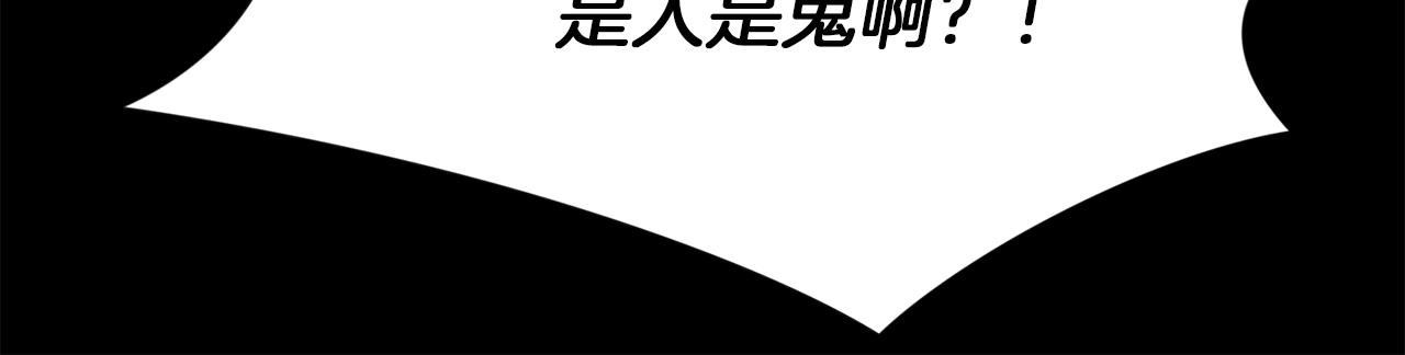 完结篇 梦想成真77