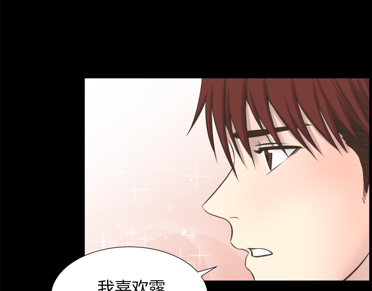 第23话 再见心上之人72