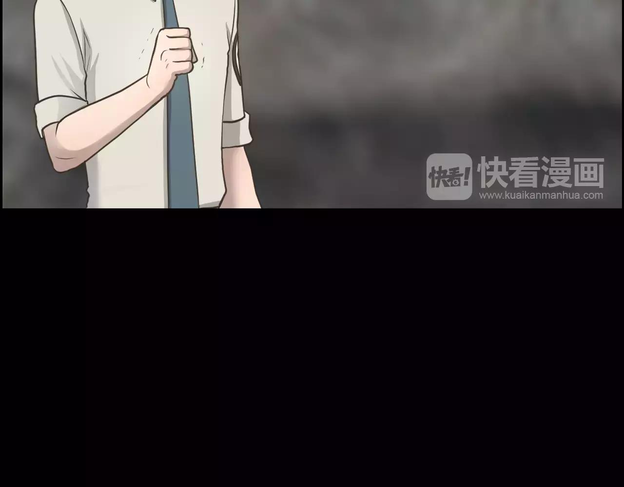 第11话 熊将军10