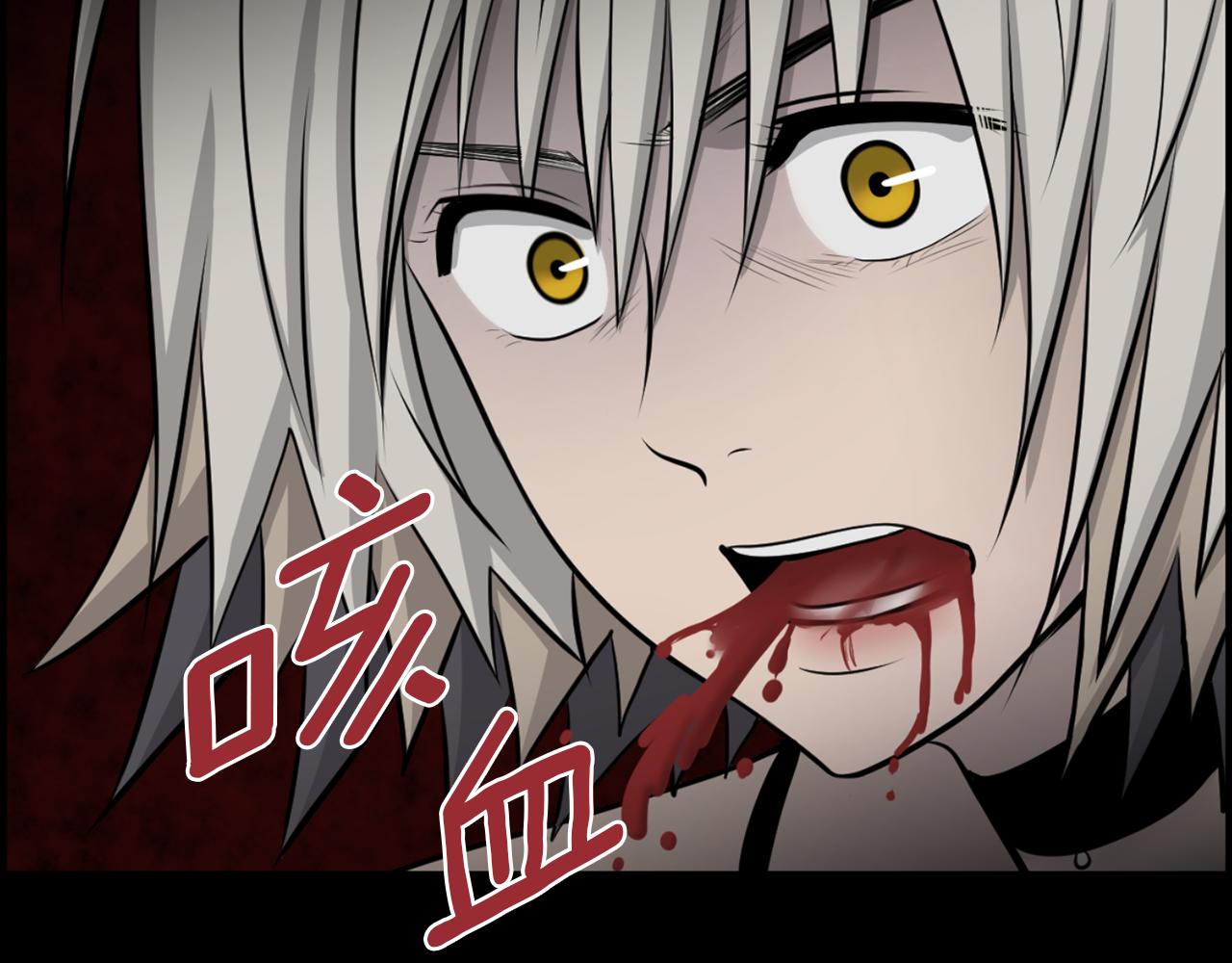 第41话 知道了秘诀30