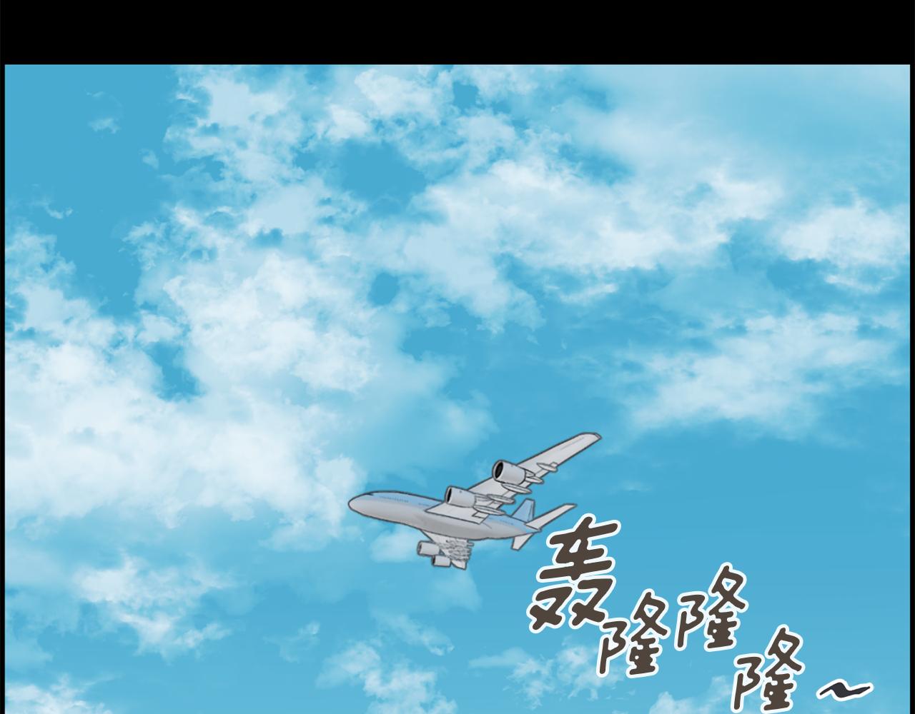 完结篇 梦想成真135