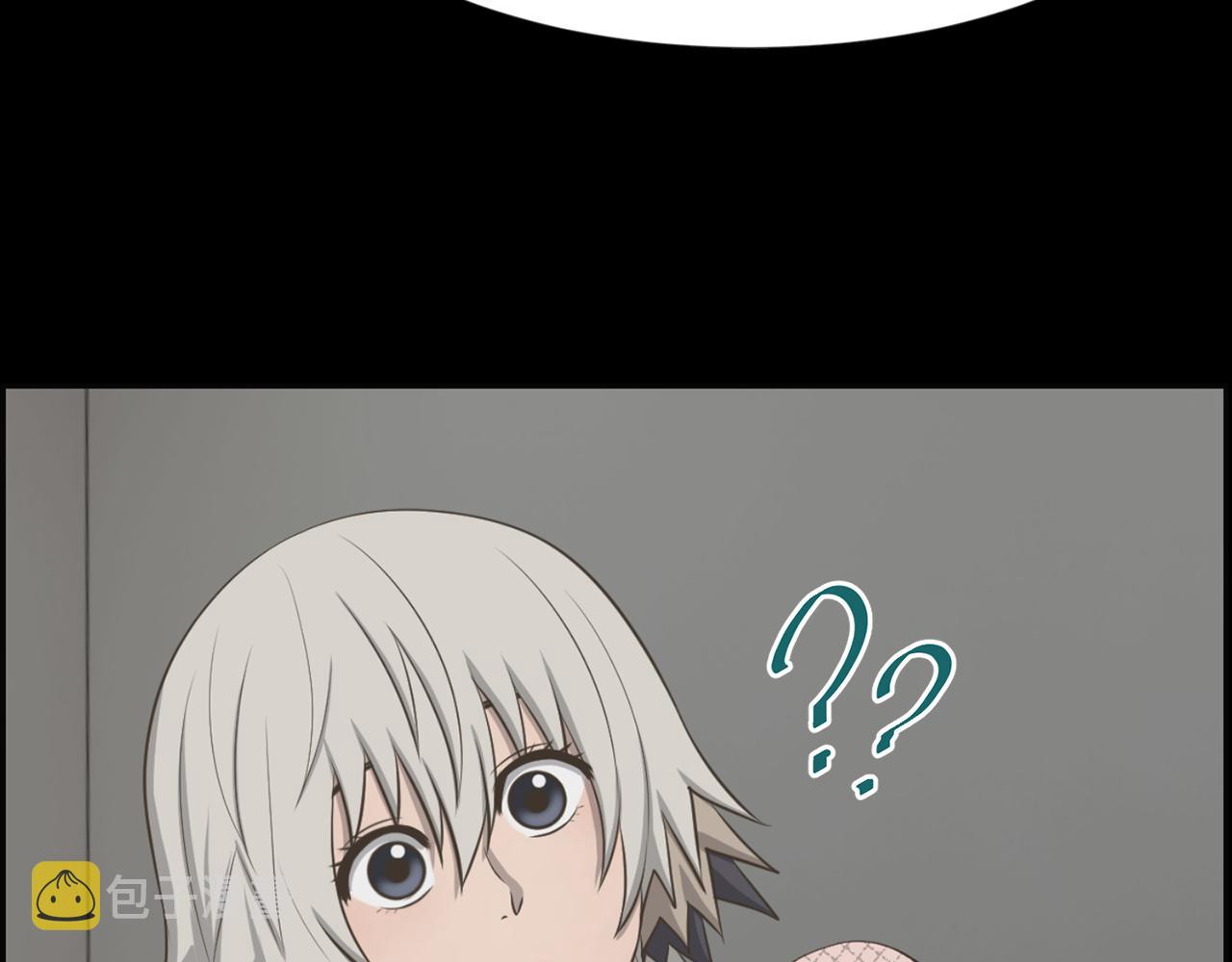 第45话 感觉不一样87