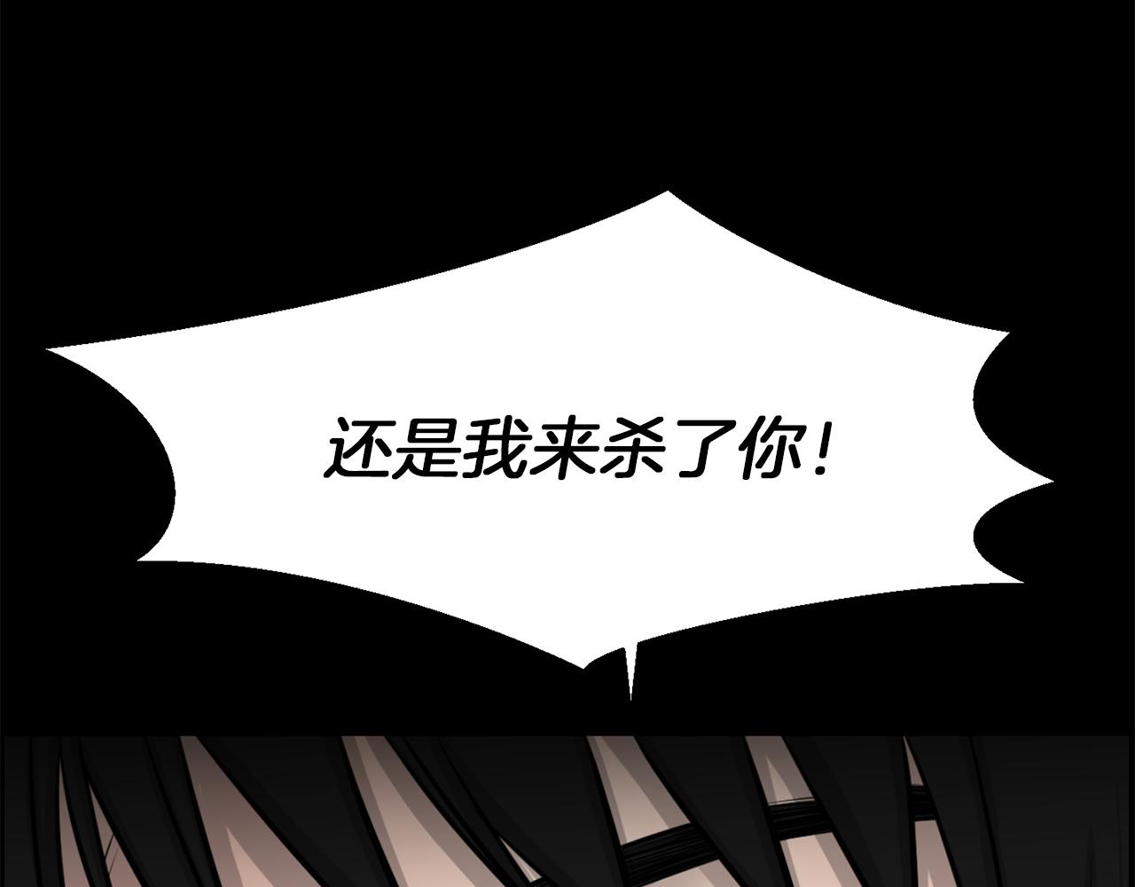完结篇 梦想成真126