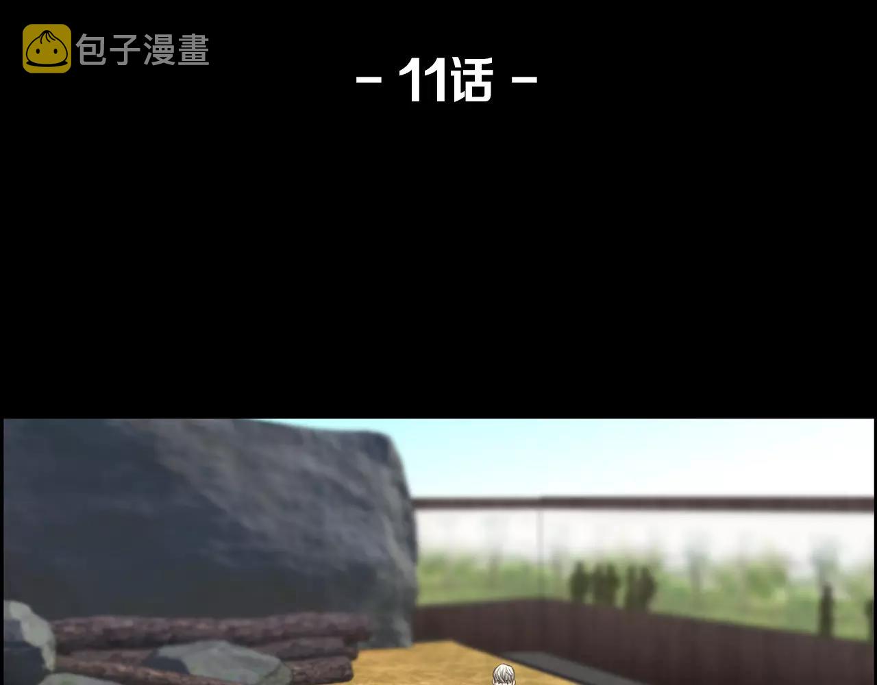 第11话 熊将军26