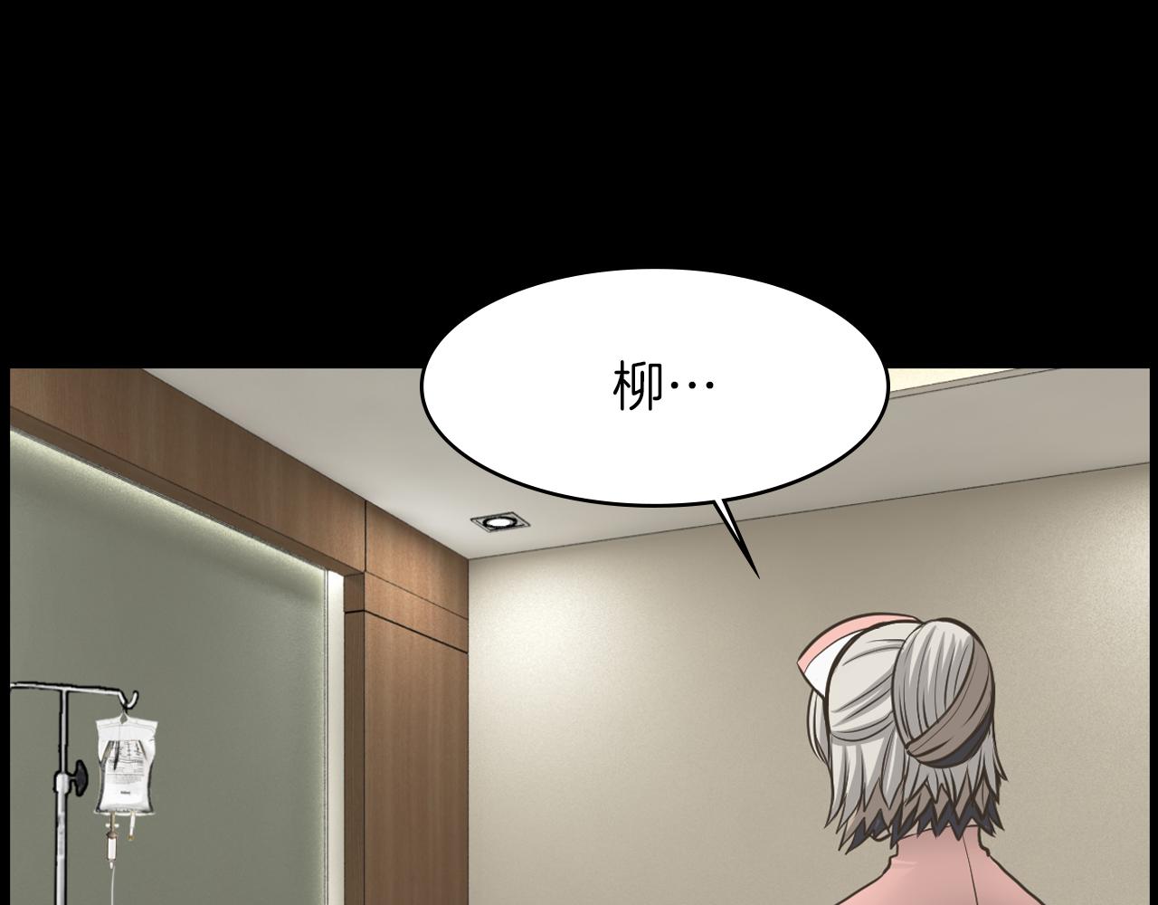 第15话 睡美人王子143