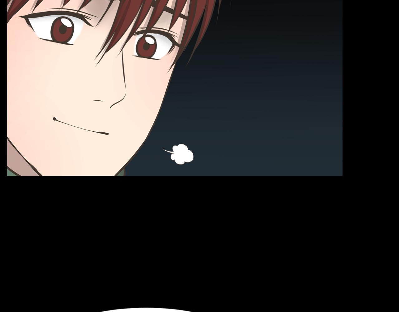 第45话 感觉不一样137