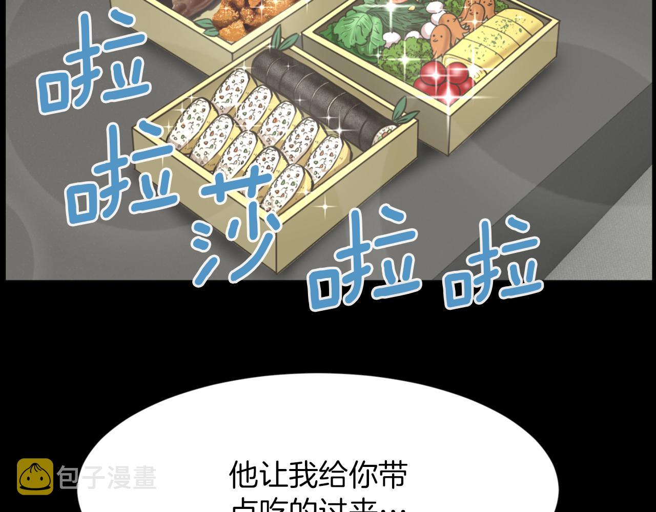第45话 感觉不一样130