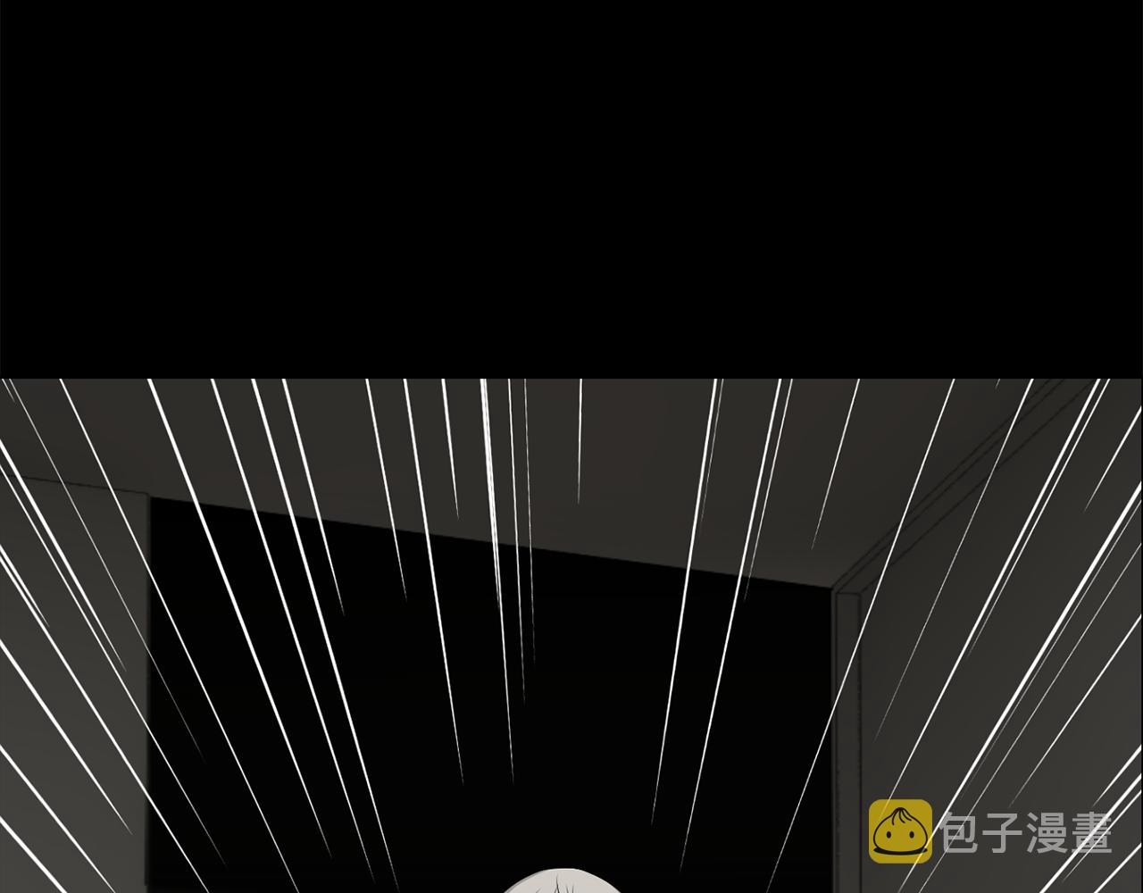 第51话 我已经把他杀了6