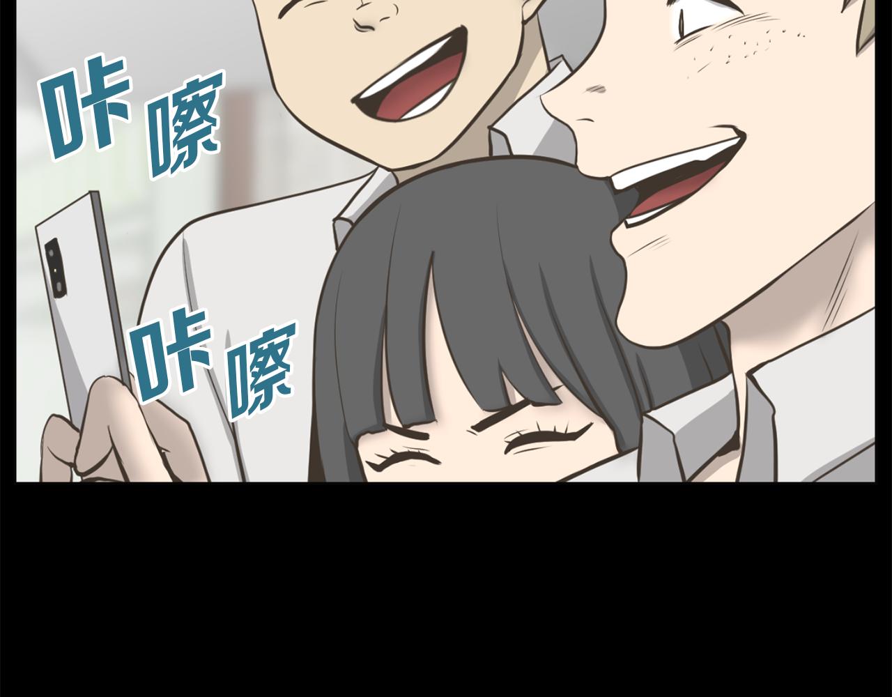 第28话 同族伤人124