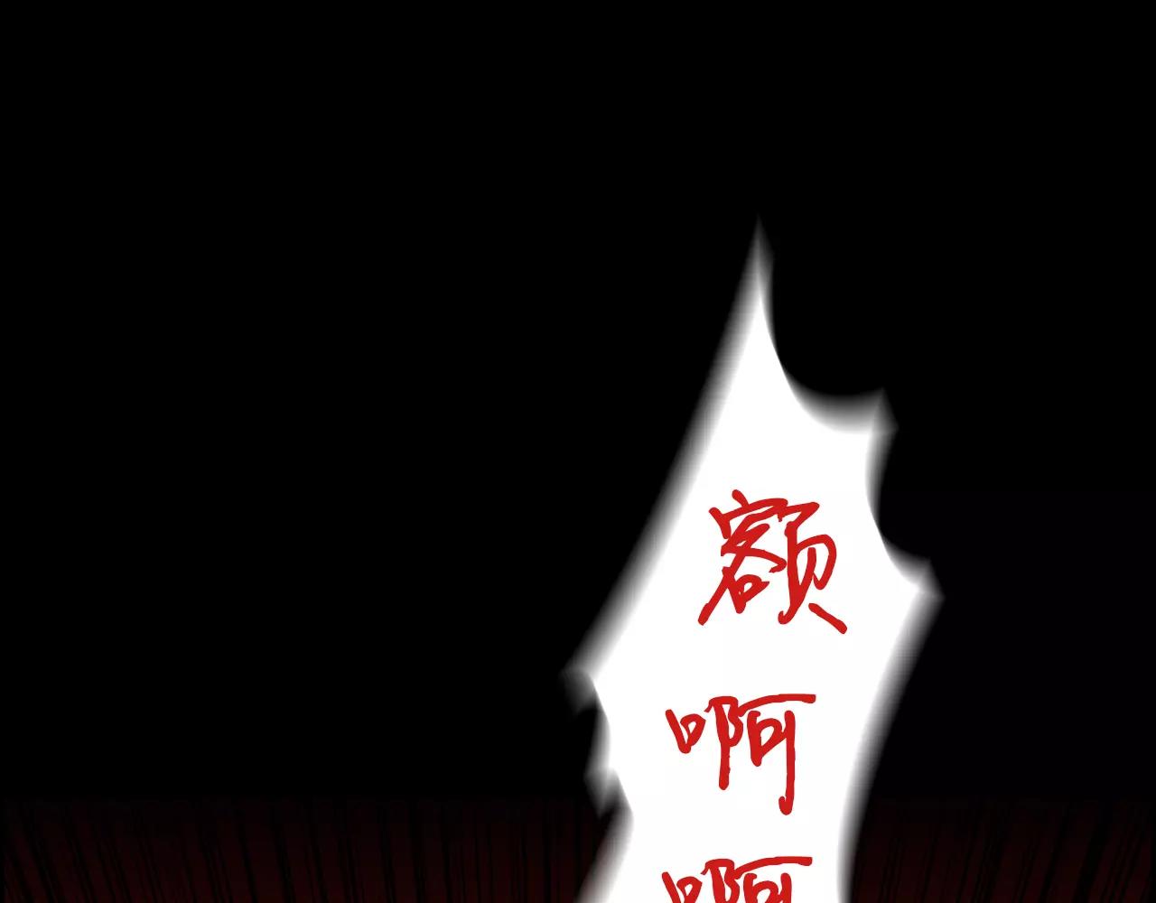 第11话 熊将军66