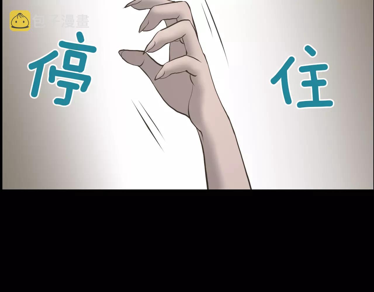 第7话 我的玩具141