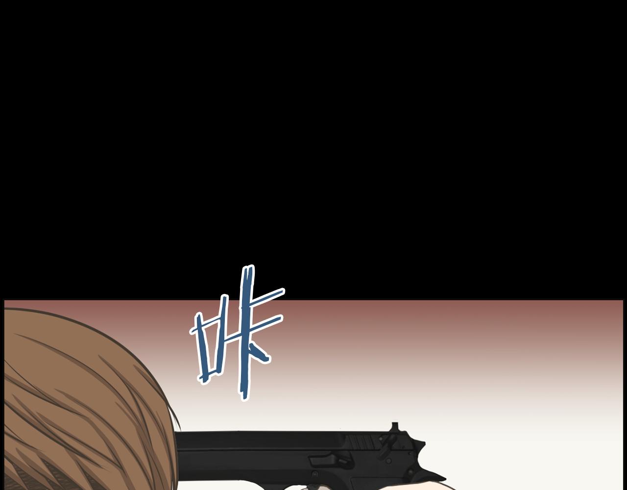 第30话 惩罚他们94