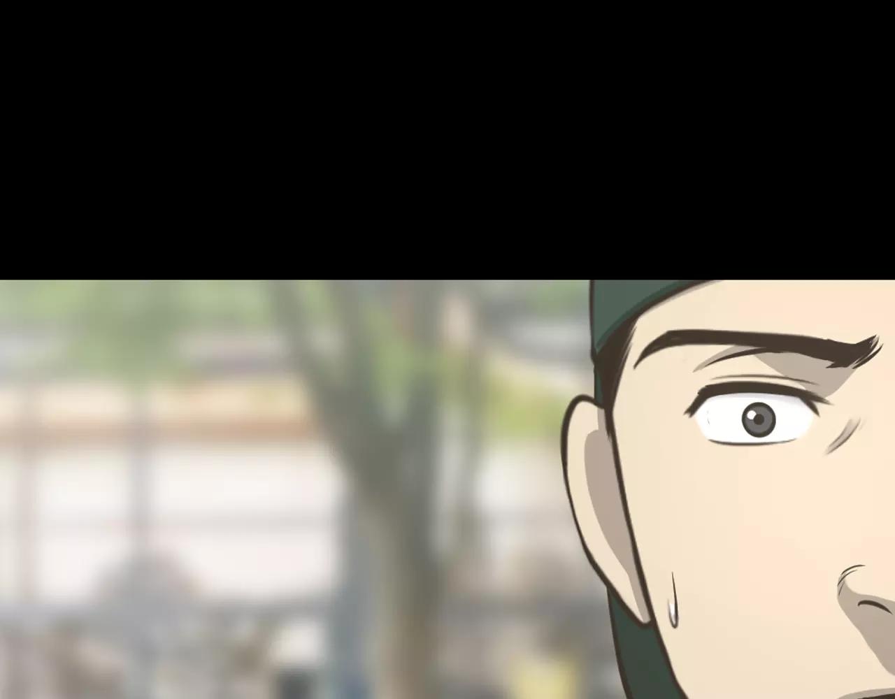 第10话 月狼的秘密99