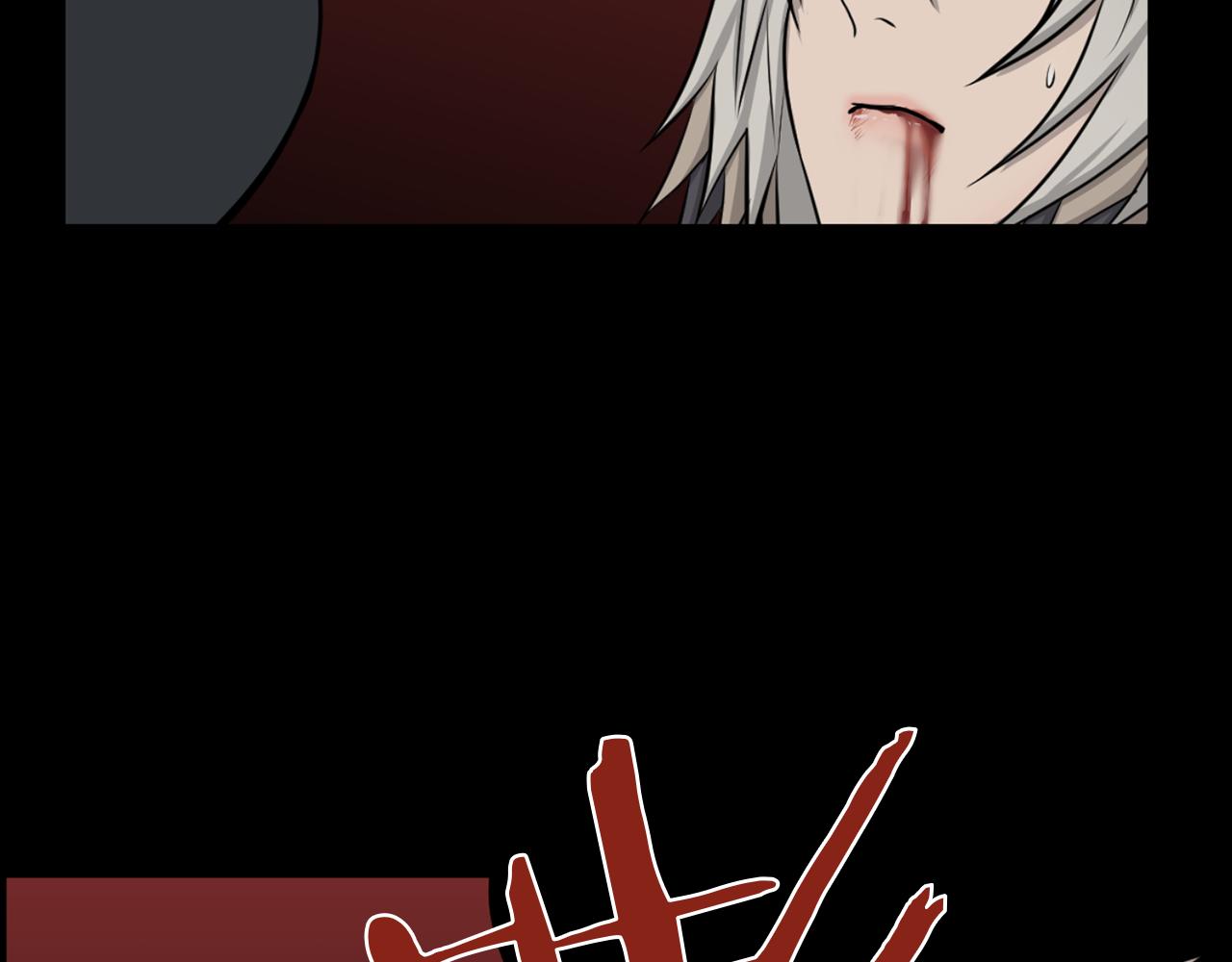 第41话 知道了秘诀42