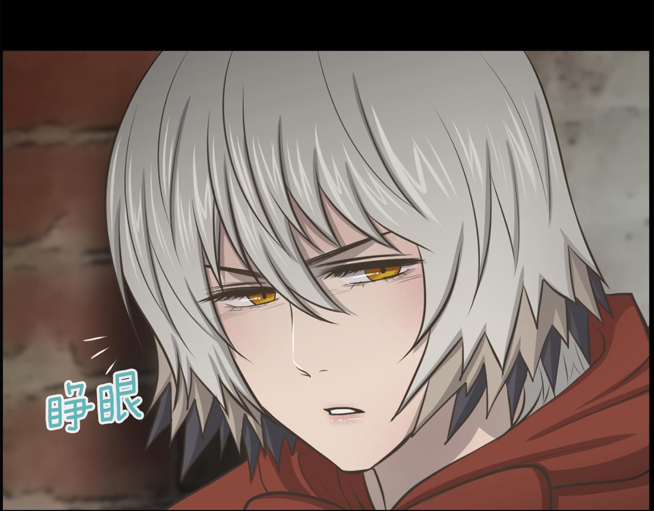 第49话 露娜的危机66
