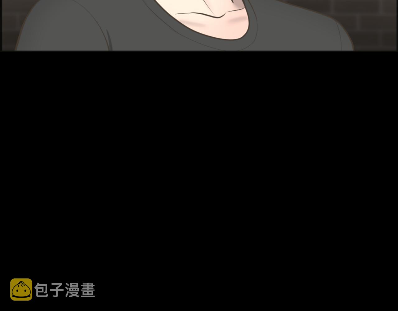 第29话 我真的好喜欢你76