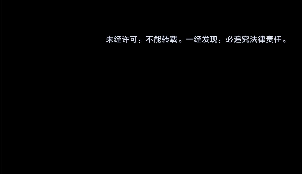 第26话 我们的新家145