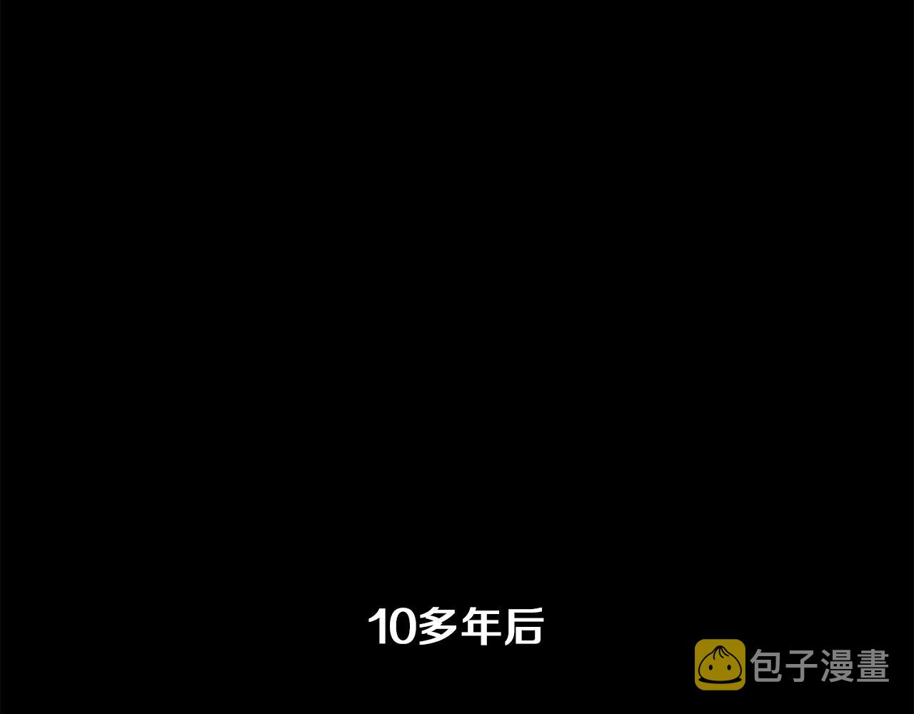 第51话 我已经把他杀了117