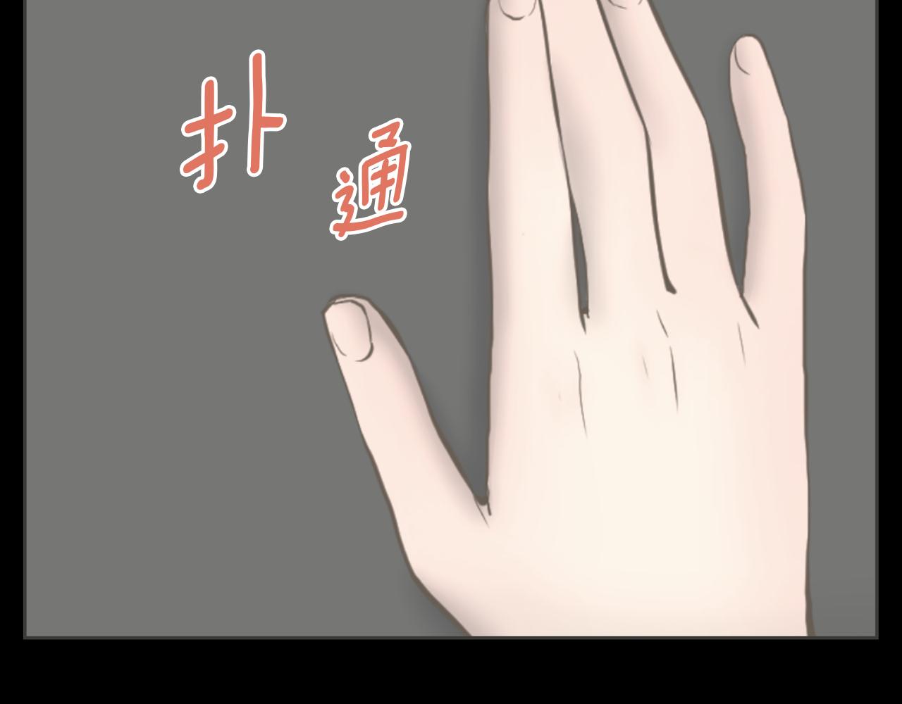 第30话 惩罚他们62