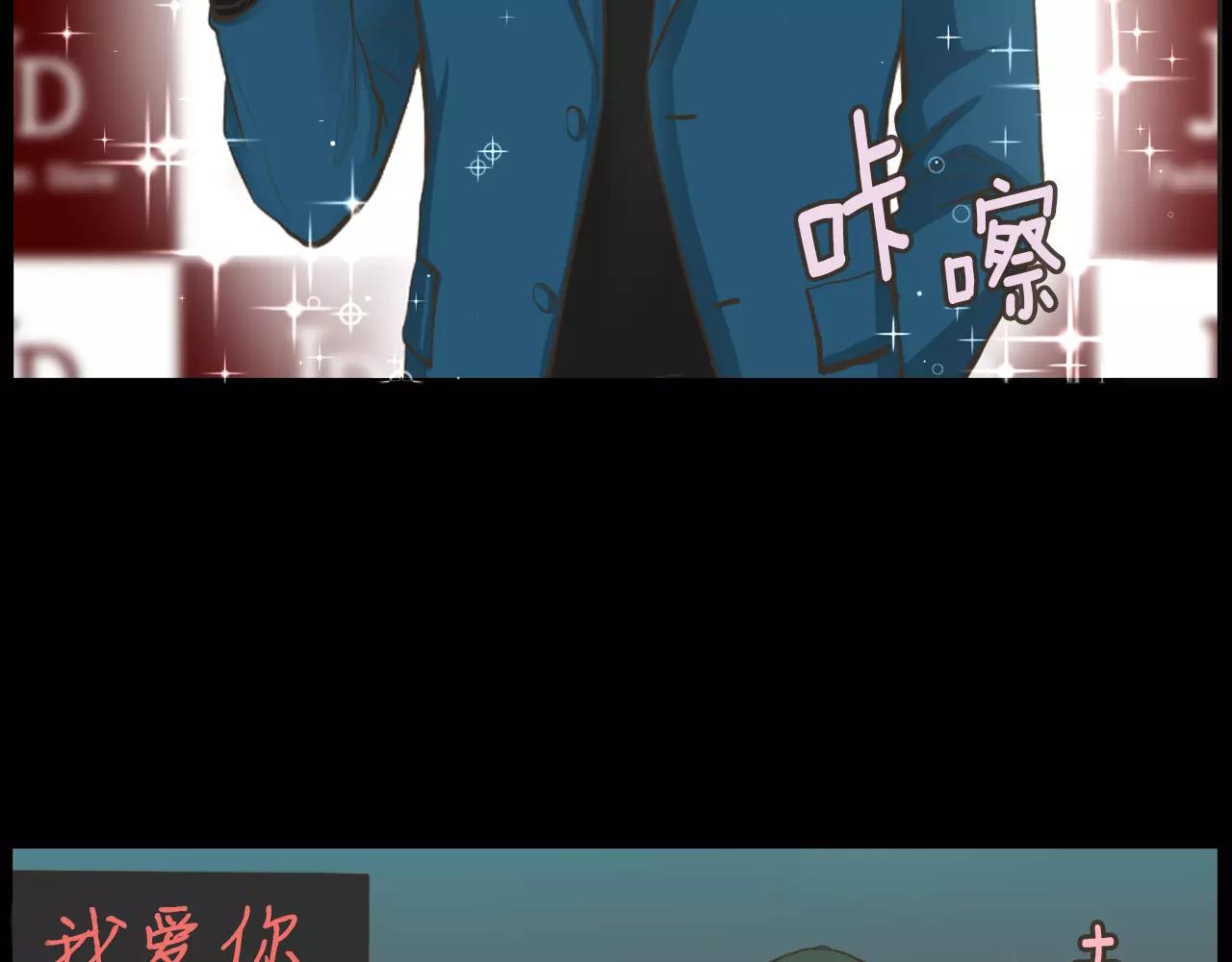 第5话 突发意外30
