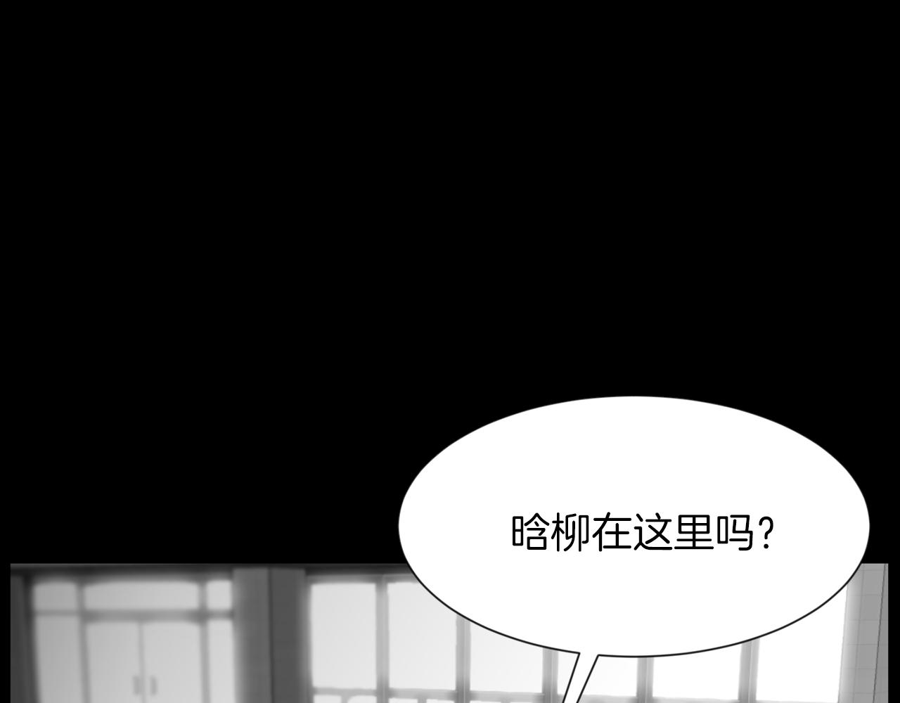 第31话 成爲嫌疑人133