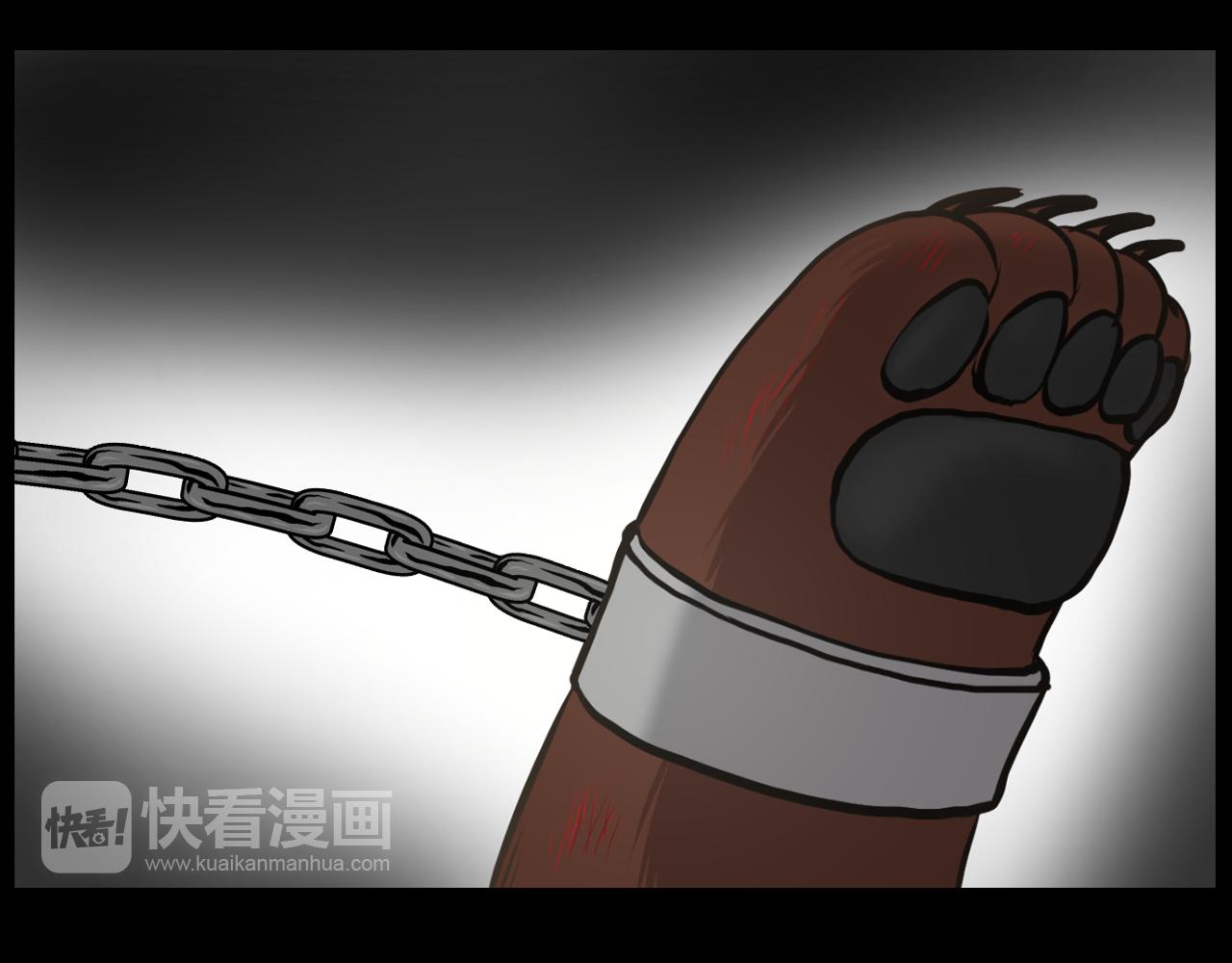第13话 狼羣的帮助111