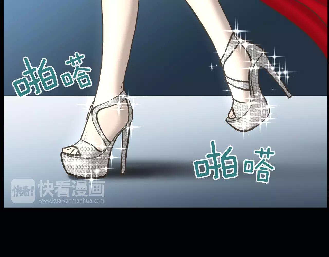 第6话 生日邀请57