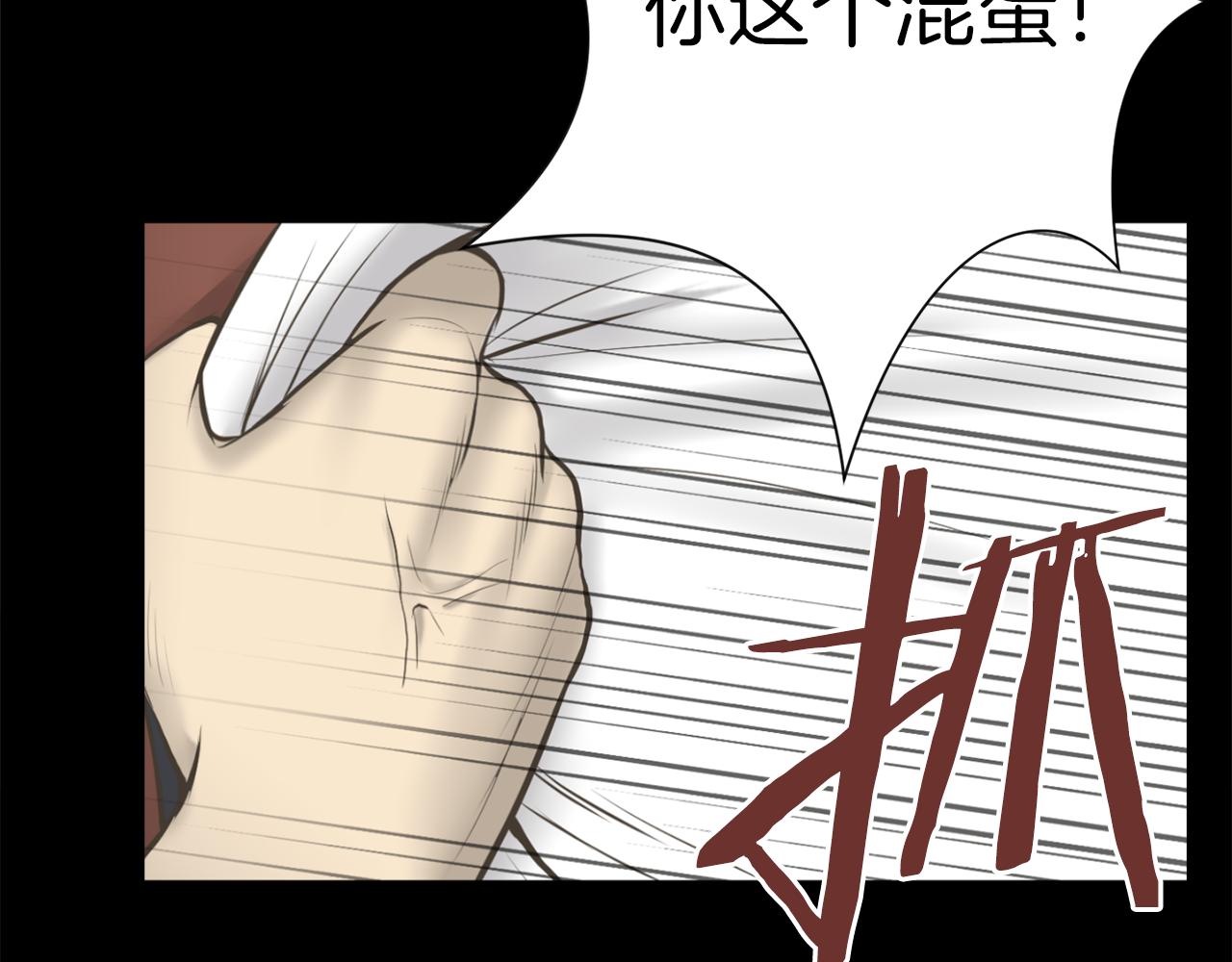 第24话 咱们回家90