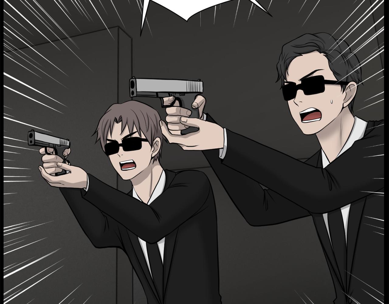 第51话 我已经把他杀了185