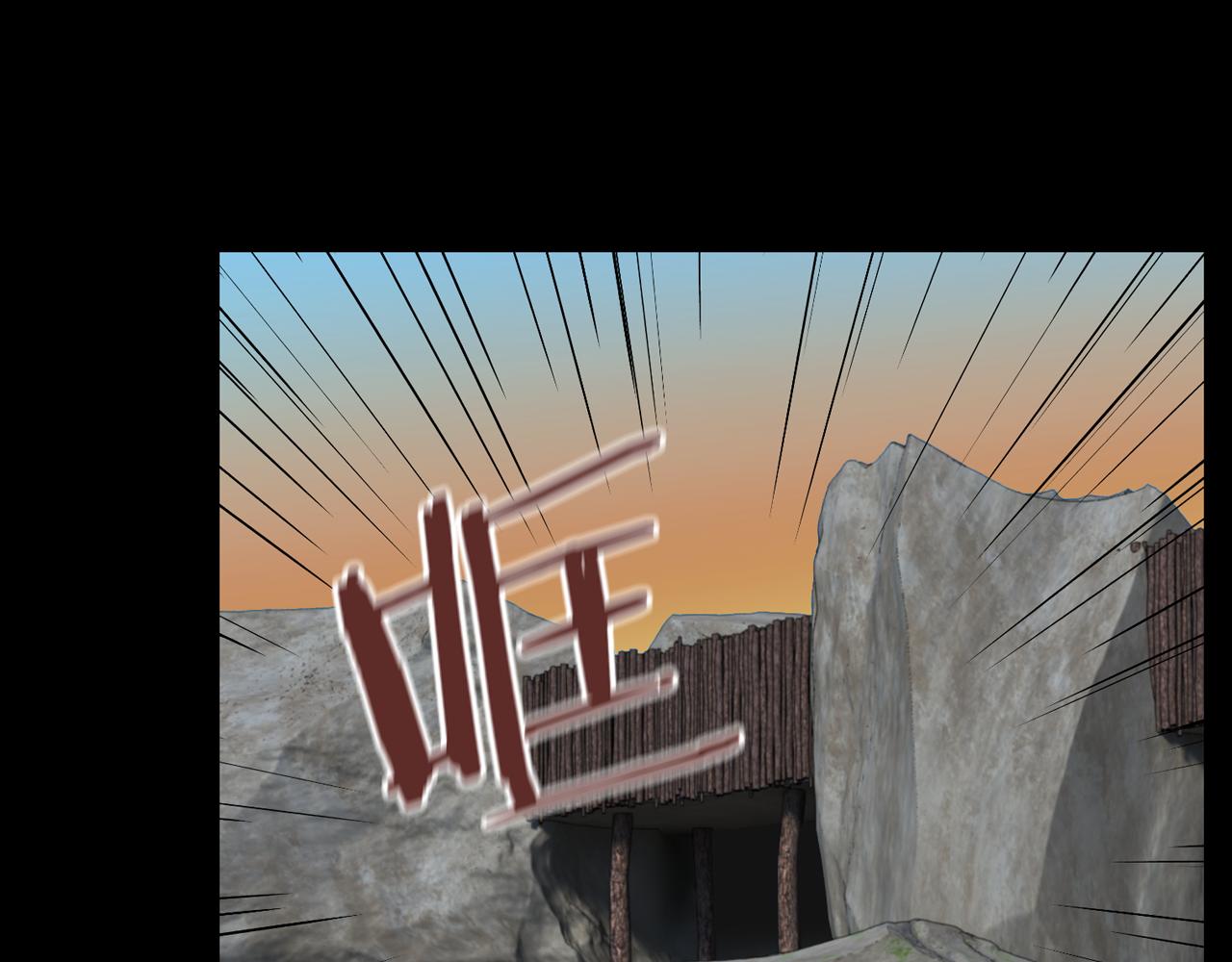 第14话 保护不了他6