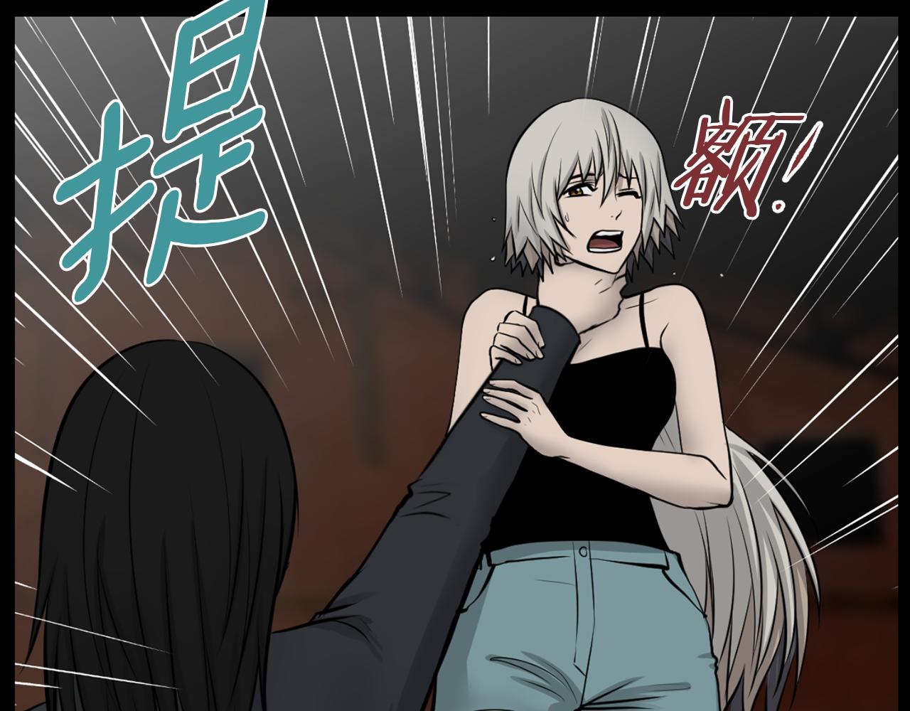 第40话 咱们安全了120