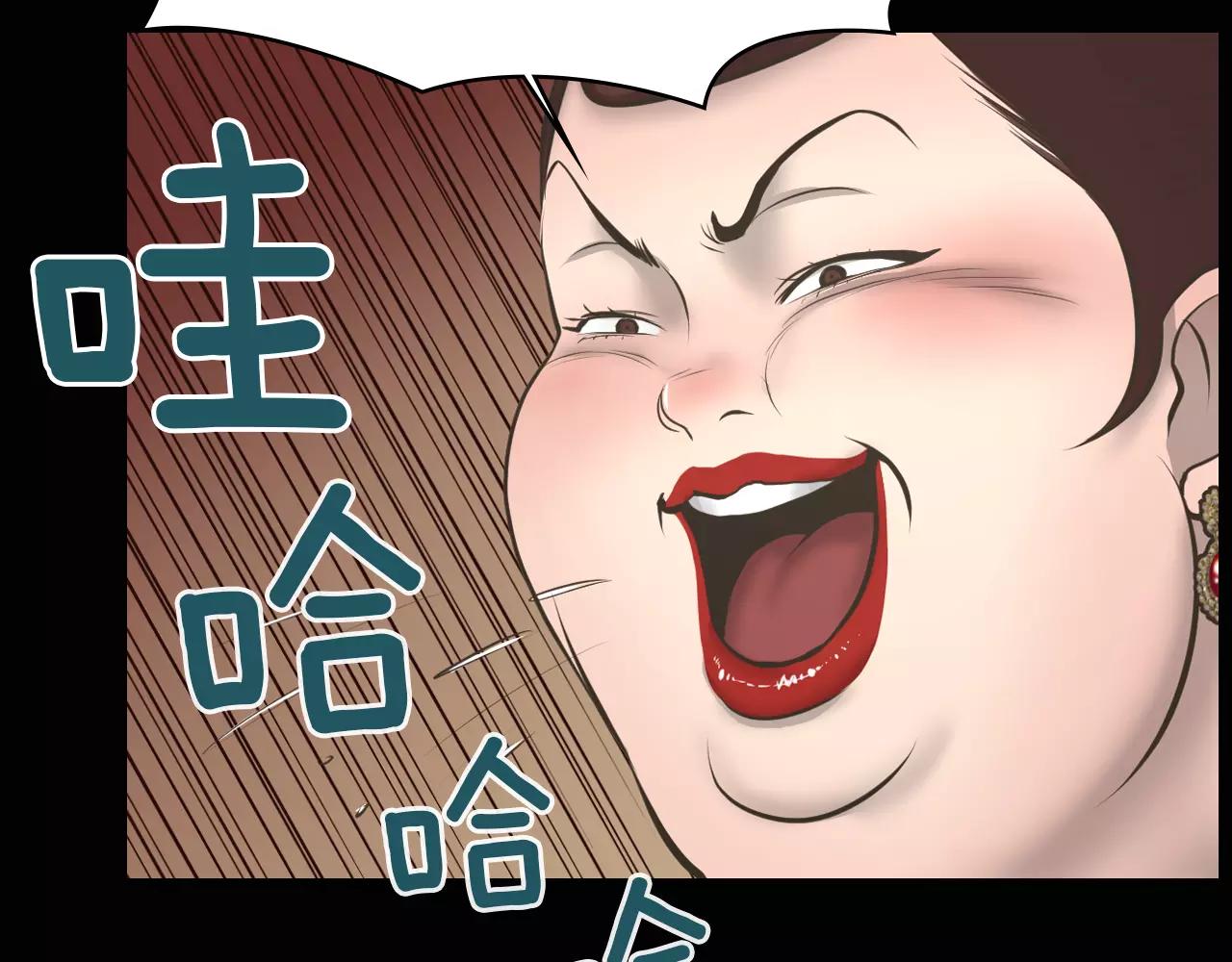 第7话 我的玩具105