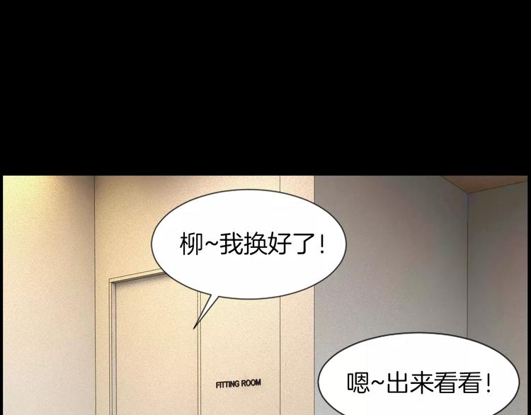 第3话 竞争对手23