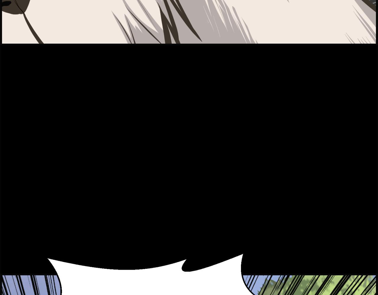 第46话 狼人英雄134