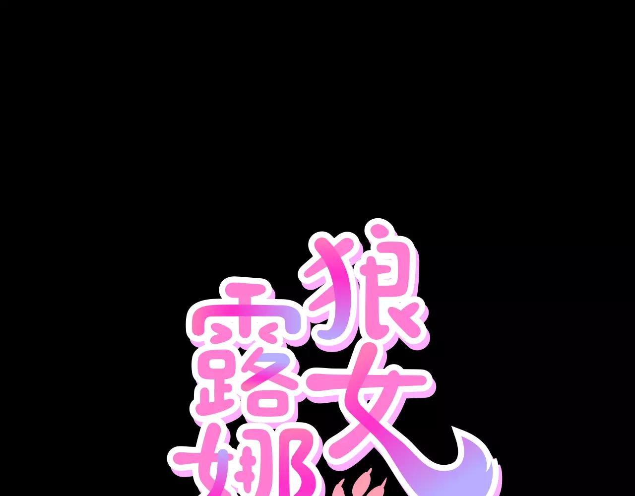 第4话 拍摄现场26