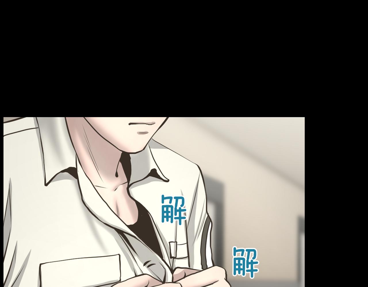 第14话 保护不了他68