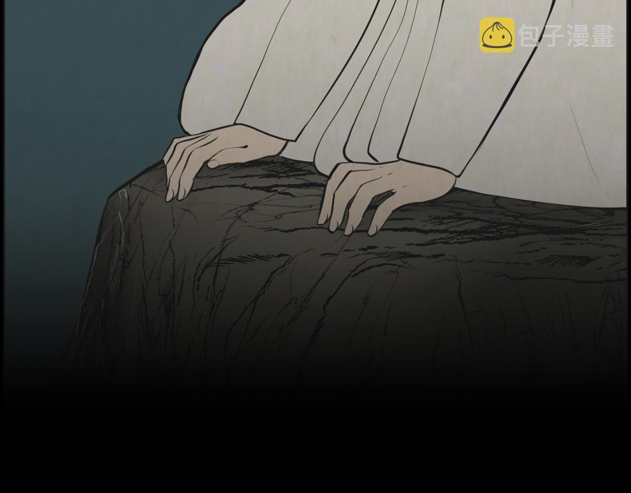 第39话 她的思念126
