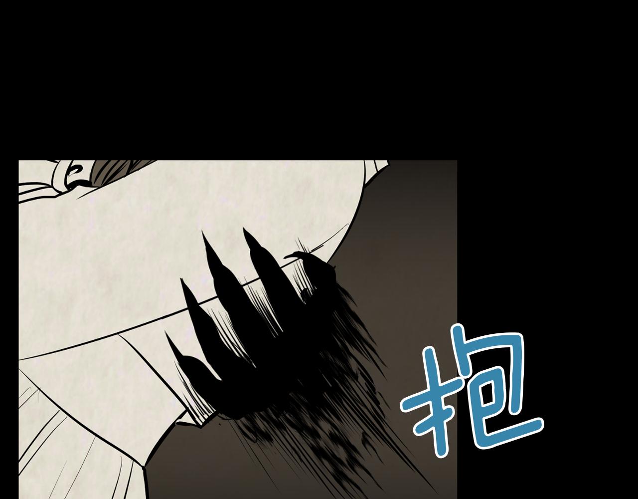 第39话 她的思念25
